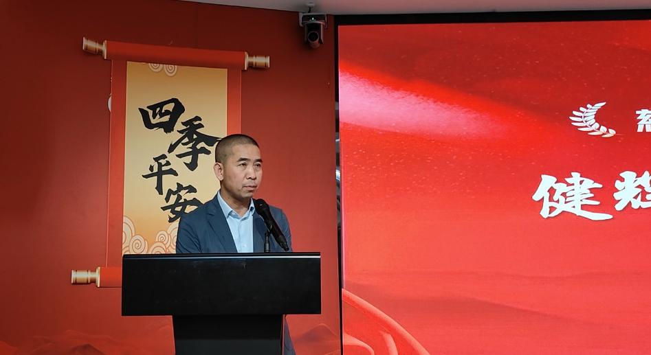 Jianhui Business School perustettiin virallisesti